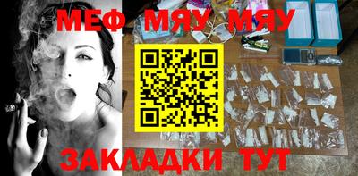 скорость mdpv Берёзовский