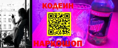 ешки Бийск