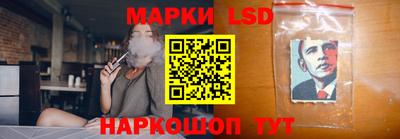 скорость mdpv Берёзовский