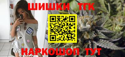 скорость mdpv Берёзовский