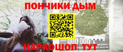 кокаин VHQ Пенза