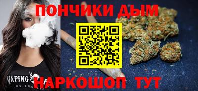 скорость mdpv Берёзовский