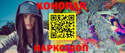 скорость mdpv Берёзовский
