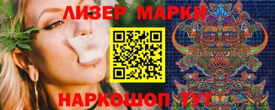 хмурый Беслан