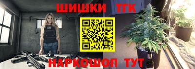 скорость mdpv Берёзовский