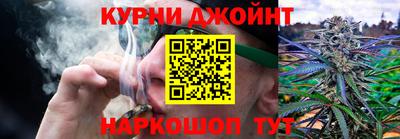хмурый Беслан