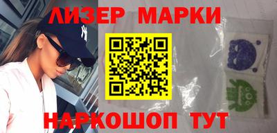 ешки Бийск