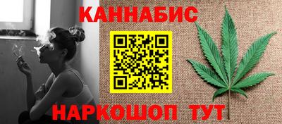 хмурый Беслан