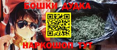 скорость mdpv Берёзовский