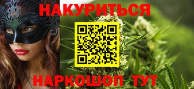 хмурый Беслан