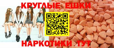 скорость mdpv Берёзовский