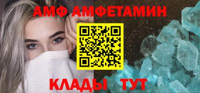 хмурый Беслан