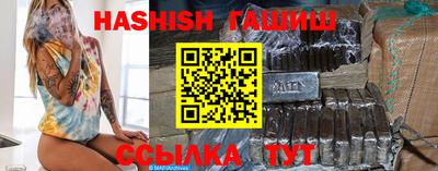 ешки Бийск