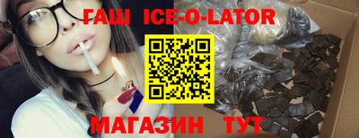прущая мука Партизанск