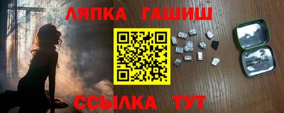скорость mdpv Берёзовский