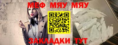 хмурый Беслан
